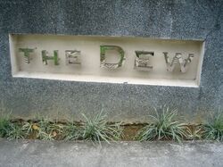 The Dew (D23), Condominium #592861531